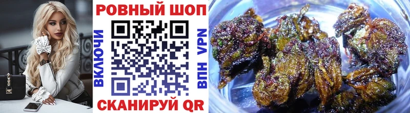 Где найти наркотики Урай ГАШИШ  Бошки Шишки  АМФ  Меф мяу мяу 