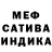 Канабис индика Vano Akula