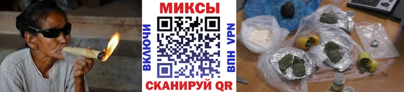 мориарти клад  Урай  Бутират BDO 33% 