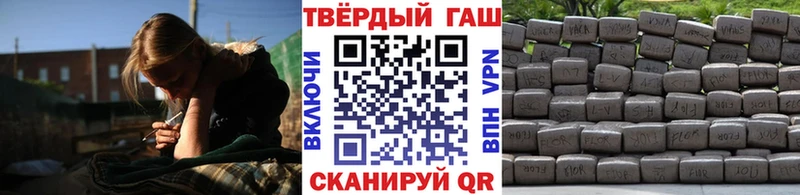 KRAKEN tor  Урай  ГАШИШ 40% ТГК 