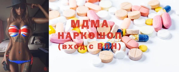 герыч Арсеньев