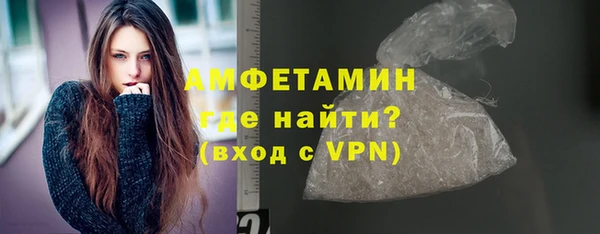 а пвп мука Аркадак