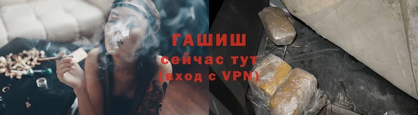 а пвп мука Аркадак
