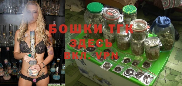 а пвп мука Аркадак
