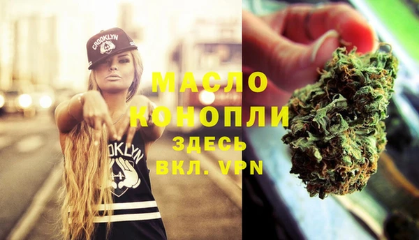 а пвп мука Аркадак