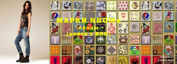 а пвп мука Аркадак