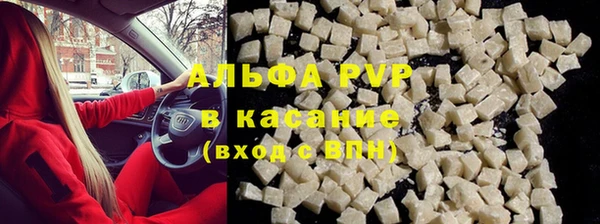 герыч Арсеньев