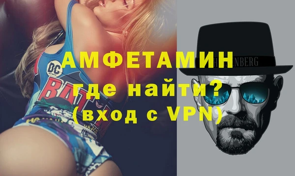 ешки Армянск