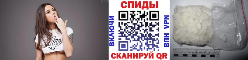 МЕТАМФЕТАМИН Декстрометамфетамин 99.9%  купить   Урай 
