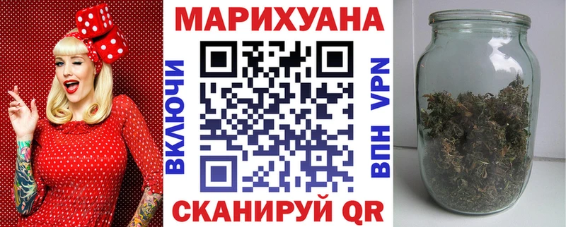 цены   Урай  Бошки марихуана Ganja 